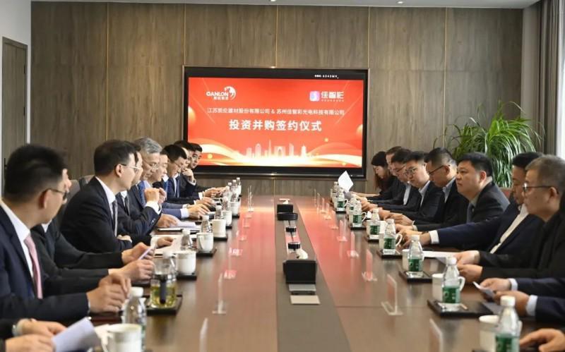 5亿豪赌？凯伦股份跨界豪购，新型显示检测是真金还是泡沫？