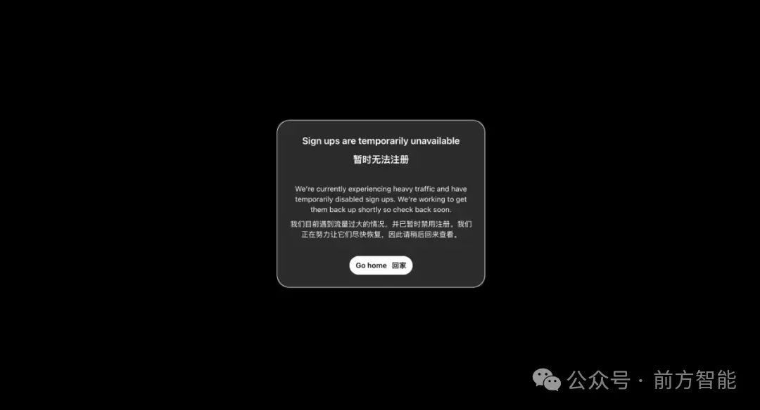 OpenAI圣诞十二天:技术狂潮席卷年末