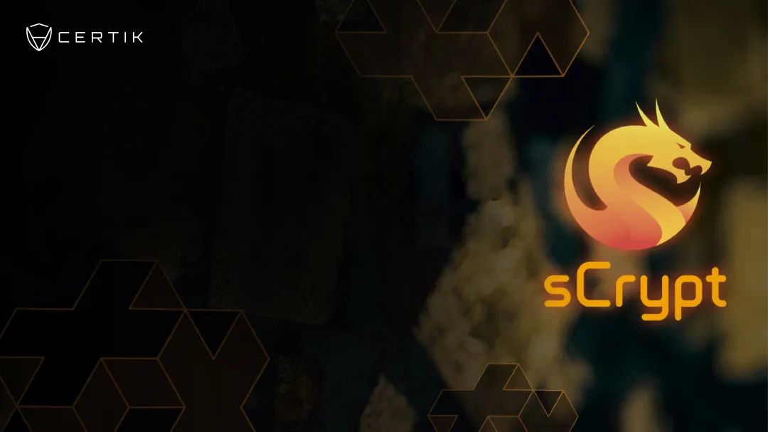 sCrypt智能合约安全指南:最佳实践与局限性探讨