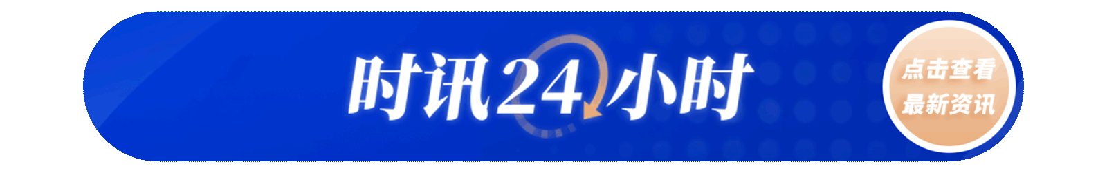 洛杉矶山火:8.8万居民被迫撤离,区块链技术或能提升灾难响应效率